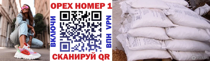 Cocaine Перу Томилино