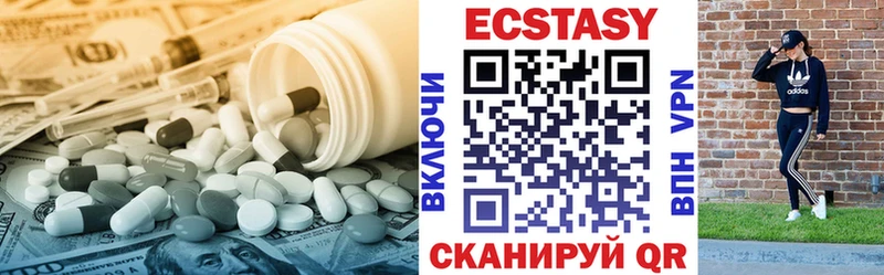 Ecstasy Cube  кракен как войти  Томилино  продажа наркотиков 