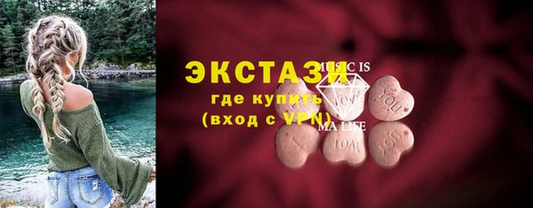спайс Краснотурьинск