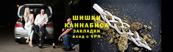 спайс Краснотурьинск