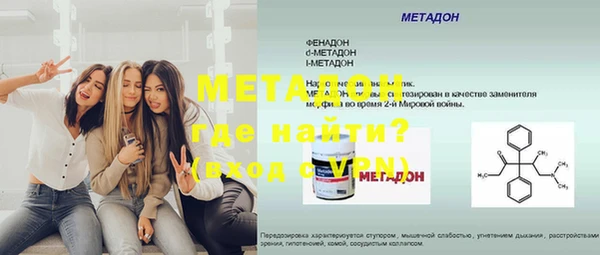 ешки Янаул