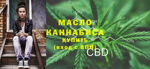 спайс Краснотурьинск
