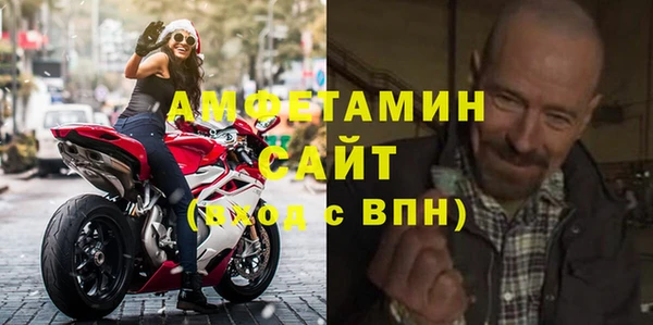 спайс Краснотурьинск
