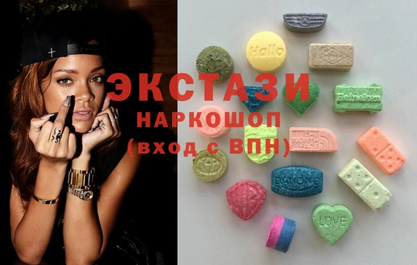 спайс Краснотурьинск
