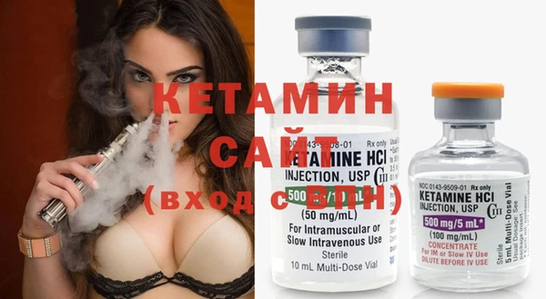 спайс Краснотурьинск