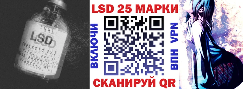 цены наркотик  Томилино  гидра вход  LSD-25 экстази кислота 